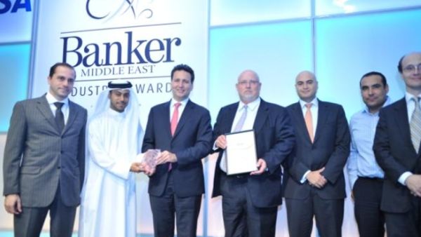 Gulf Capital team receiving the award