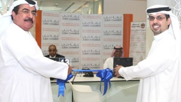 H.E. Ambassador Abdul Rahman Al Shamlan, Director General of the Office of the Ministry of Foreign Affairs in Dubai, and H.E. Hamad Buamim, Director General, Dubai Chamber of Commerce and Industry