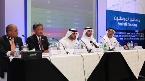 Falah Al Ahbabi, General Manager, UPC addressing the audience
