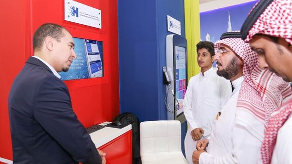 جناح جامعة حمدان بن محمد الذكية في معرض جيتكس 2016