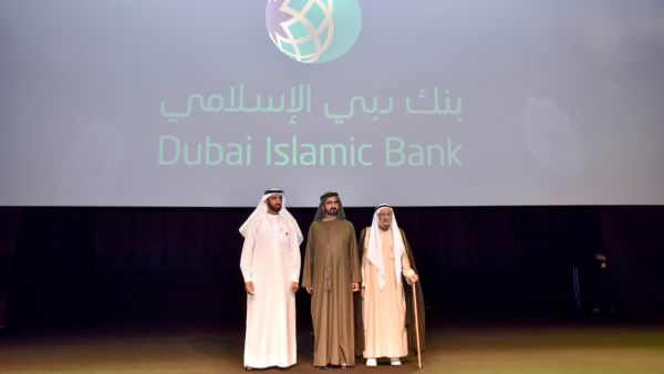 HH Sheikh Mohammed bin Rashid Al Maktoum attends 40th anniversary celebration