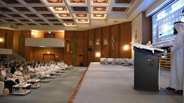 حضر الندوة العديد من ممثلي الجهات الحكومية والخاصة بالإضافة إلى الأكاديميين والمتخصصين في مجالات الذكاء الاصطناعي وتبادل المعرفة.