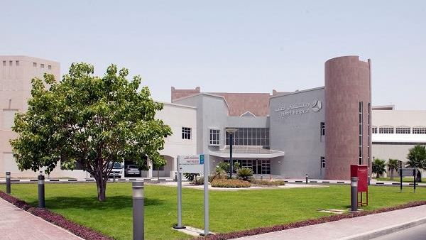 HMC Heart Hospital HMC Heart Hospital