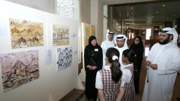 During the event