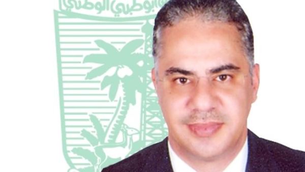 Haitham AlRefaie, the Head of Business Banking Group at NBAD