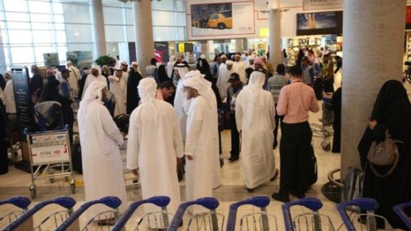 Hajj arrivals