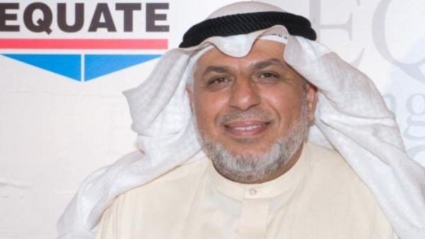 Hamad Al-Terkait, EQUATE President & CEO