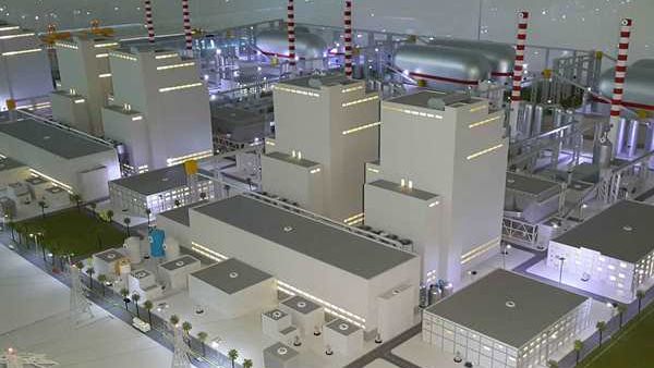 Dubai Electricity and Water Authority