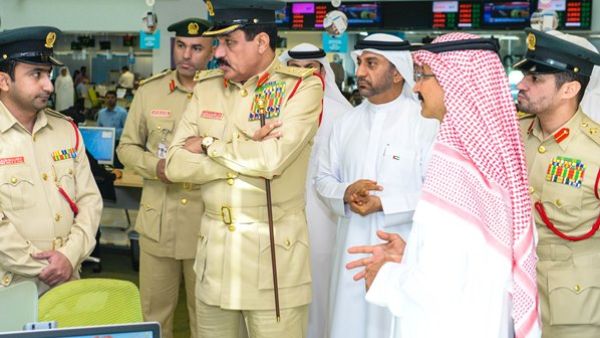 During the event