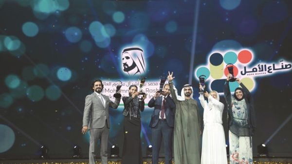 The initiative seeks to honour and promote the people who spread hope, and who encompass the values of giving, positivity and optimism. The initiative seeks to honour and promote the people who spread hope, and who encompass the values of giving, positivity and optimism.