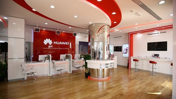 Huawei Customer Service Center
