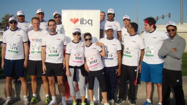موظفوا بنك قطر الدولي (ibq) في سباق الجري السنوي