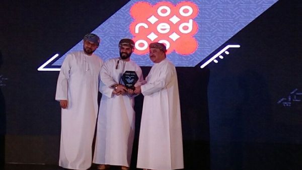The award aims to encourage businesses for their contributions in elevating the e-commerce sector by promoting cashless payment methods.