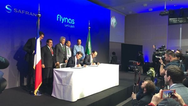 The signing took place in France on the 10th of April 2018. The signing took place in France on the 10th of April 2018.