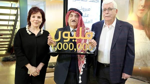 السيد أحمد كناكرية