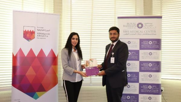 The MoU was signed by the Chief Executive Officer of AlMabarrah AlKhalifia Foundation, Saba Seyadi and Suhail Rafiq from Royal Bahrain Hospital. 