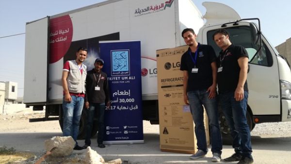 قامت إل جي بتأمين ثلاجات جديدة لثلاثين أسرة عفيفة من الأسر المستفيدة من خدمات تكية أم علي.