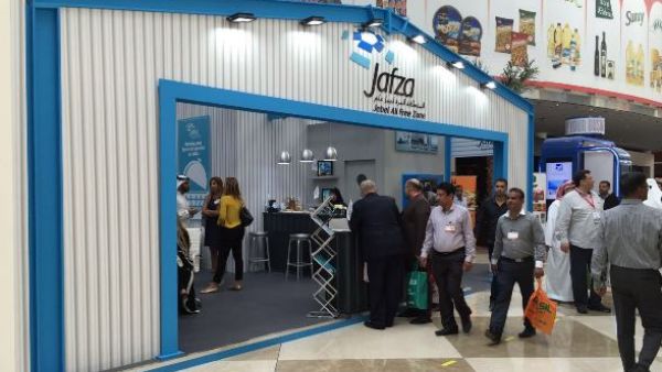 Jafza stand at Gulfood 