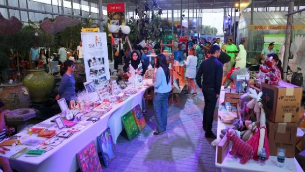 معرض الاستدامة