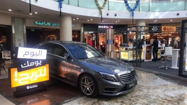 2017 Mercedes S-Class 2017 Mercedes S-Class