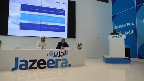 تأتي الهوية الجديدة لـ "طيران الجزيرة" تأكيداً على النهج الثابت في توفير تجربة سفر سهلة ومتكاملة للعملاء، وعروضاً وخصومات مميزة على مدار العام.