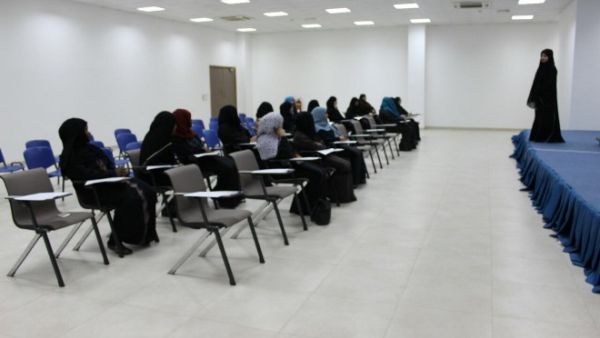 النساء المشاركات في البرنامج