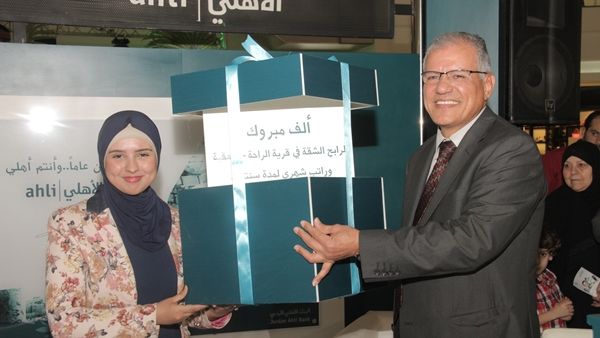الرابحة فرح علي رجا السوارية الرابحة فرح علي رجا السوارية
