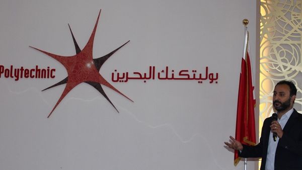 السيد إبراهيم طلاق
