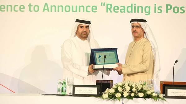 During the signing ceremony