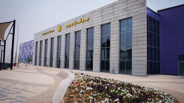 Starting from 18th November, selected Gold’s Gym clubs will offer Zumba, Hip-hop, Boxing and Brazilian Jiu-Jitsu classes, ideal for children aged between four and 13 years old. Starting from 18th November, selected Gold’s Gym clubs will offer Zumba, Hip-hop, Boxing and Brazilian Jiu-Jitsu classes, ideal for children aged between four and 13 years old.