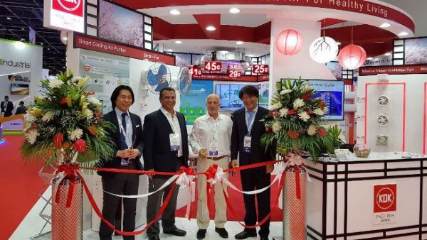 KDK is present at Stand #: Z5 A61 in Zabeel Hall 5 at Dubai World Trade Centre during the show which is taking place from November 26th-29th 2017. KDK is present at Stand #: Z5 A61 in Zabeel Hall 5 at Dubai World Trade Centre during the show which is taking place from November 26th-29th 2017.