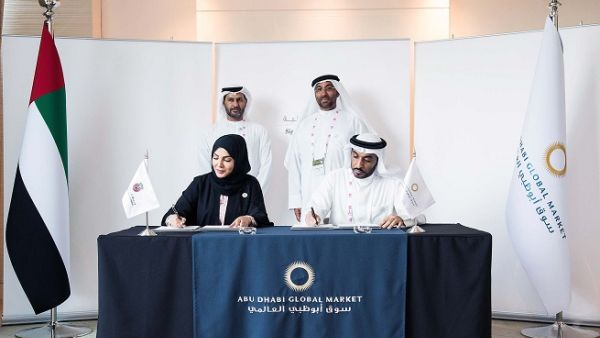 خلال توقيع الإتفاقية خلال توقيع الإتفاقية