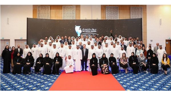 Participants at The Capital Awards.