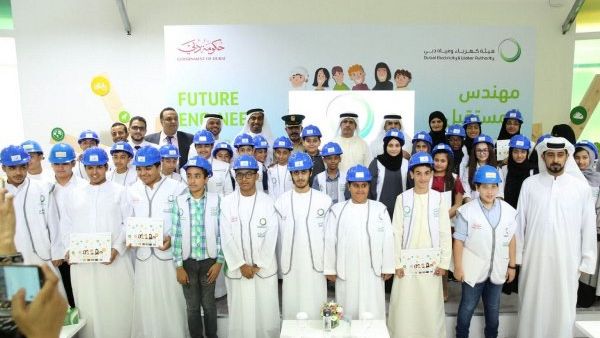 During the event During the event