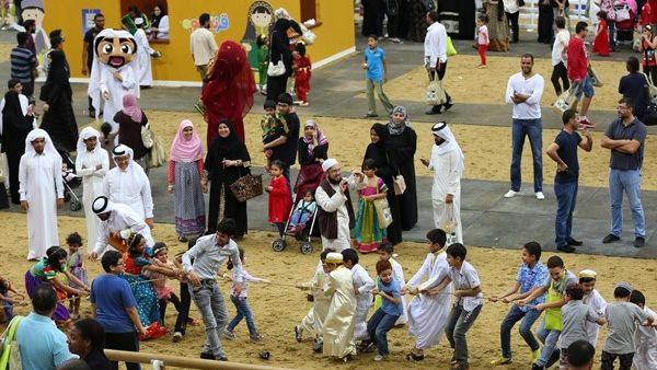 خلال الحدث خلال الحدث