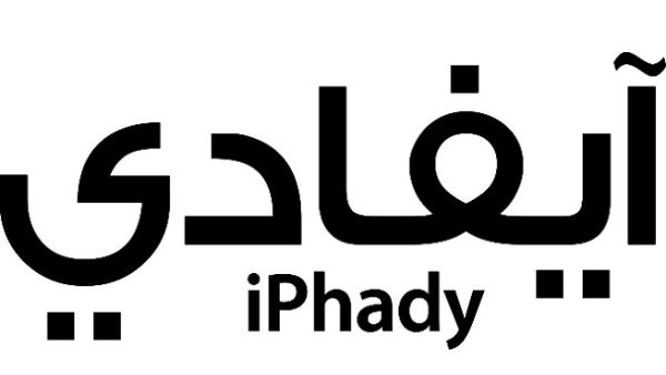 iPhady, one of Saudi Arabia's leading e-commerce sites and subsidiary of Al Falak Electronic Equipment & Supplies Co. iPhady, one of Saudi Arabia's leading e-commerce sites and subsidiary of Al Falak Electronic Equipment & Supplies Co.