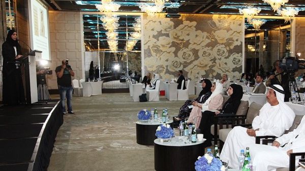 During the event