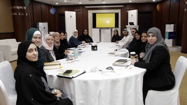 The meeting was chaired by Dr. Mona Al Kuwari, Director of the Specialized Healthcare Department, along with other representatives from the Ministry of Health and Prevention.