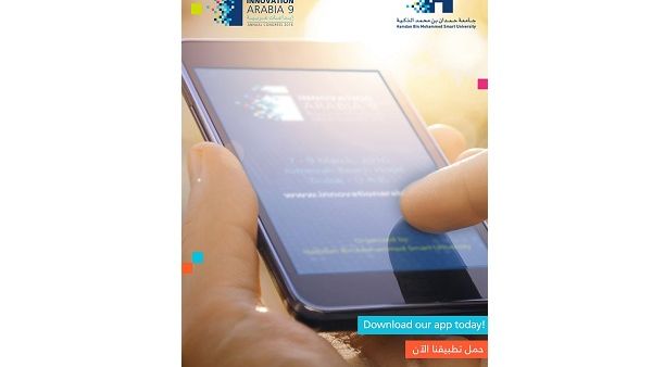 ‘Innovation Arabia 9’ application ‘Innovation Arabia 9’ application