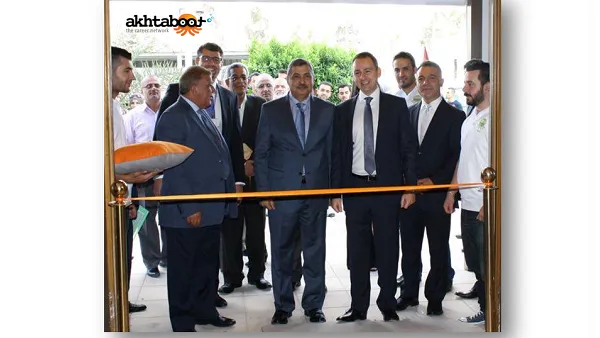 معرض توظيف إربد