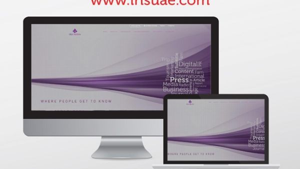 The website focuses on increasing the accessibility of the organization to the public.