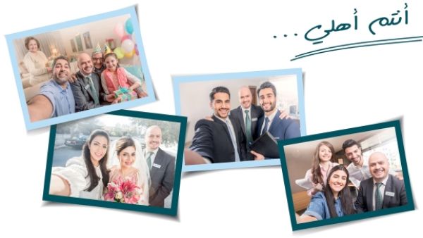 البنك الأهلي الأردني يجدد شعاره المؤسسي مع تجديد الوعد بالبقاء شريكاً مفضلاً للحياة اليومية البنك الأهلي الأردني يجدد شعاره المؤسسي مع تجديد الوعد بالبقاء شريكاً مفضلاً للحياة اليومية