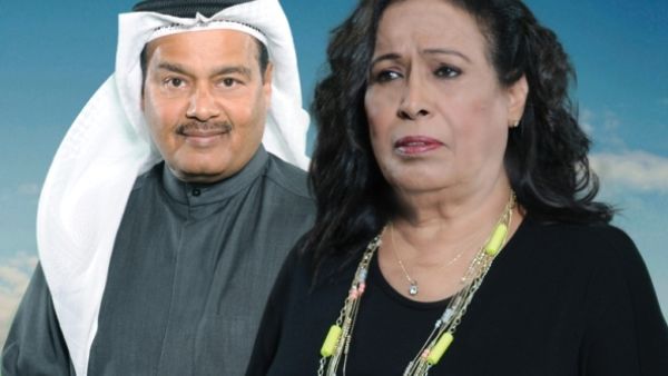 سيدة الشاشة الخليجية "حياة الفهد" في المسلسل الجديد "الجدة لولوة" سيدة الشاشة الخليجية "حياة الفهد" في المسلسل الجديد "الجدة لولوة"