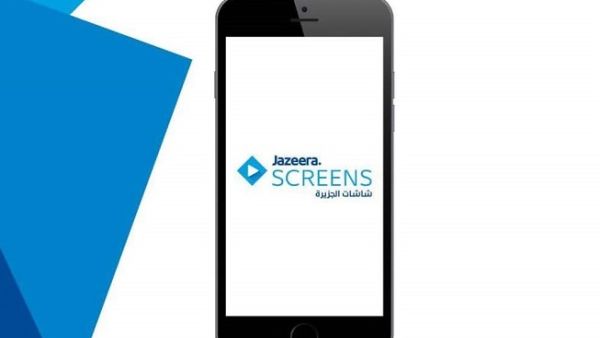 شاشات الجزيرة هي خدمة مبتكرة متوفرة لجميع الأجهزة التي تعمل بنظامي iOS و Android. 