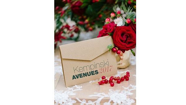 Kempinski Avenues 2017