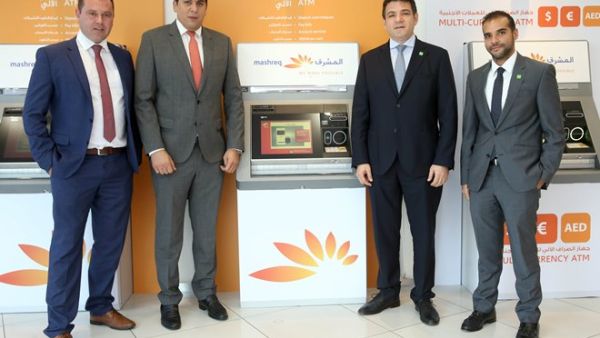 Alain Francis, Mashreq VP ATM Channel Manager, Aref Al Ramli, Mashreq SVP Head of Digital Banking and Innovation, Wael El Aawar, NCR VP Middle East and Africa, Motaz Ghazi, NCR Account Director.