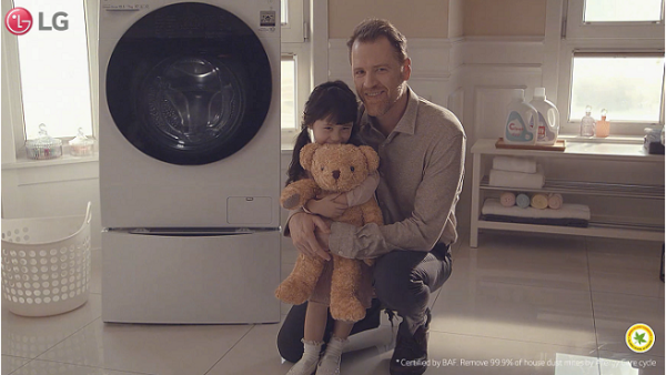 The Steam technology effectively demonstrates the company’s ceaseless efforts to improve consumer life and raise the bar higher in washer innovation. The Steam technology effectively demonstrates the company’s ceaseless efforts to improve consumer life and raise the bar higher in washer innovation.