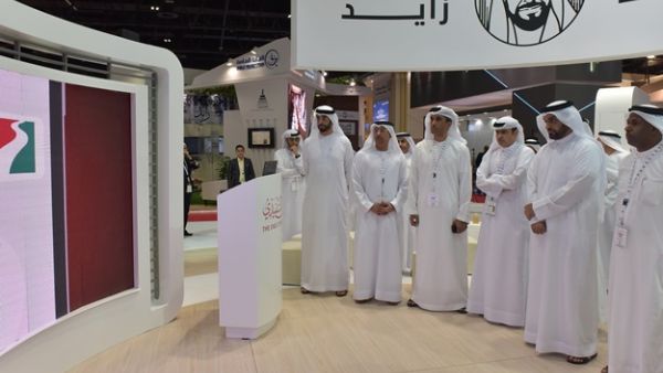 The service was announced along the sidelines of the Dubai International Government Achievements Exhibition.