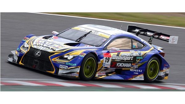 لكزس RC F
