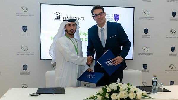 خلال الحدث